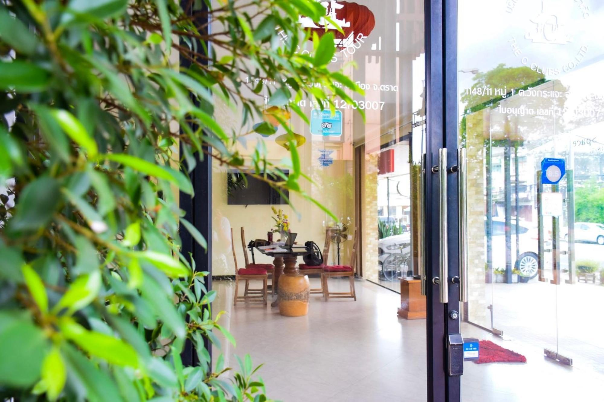 Chivapuri Trat Hotell Eksteriør bilde